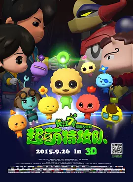 国产一级特黄