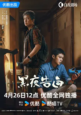 欧美另类亚洲