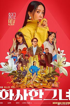 国产永久在线视频