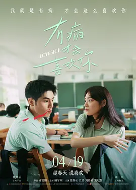 一个人看的免费视频
