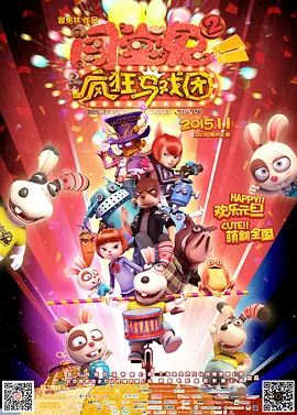 亚洲 国产 日韩 欧美 在线 99