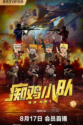 亚洲欧美日韩国产另类专区