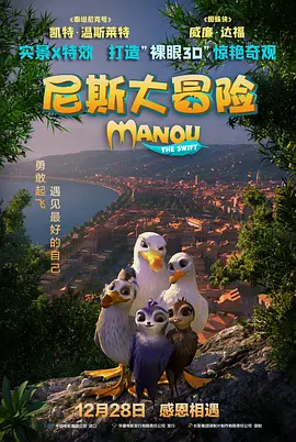午夜视频在线观看国产
