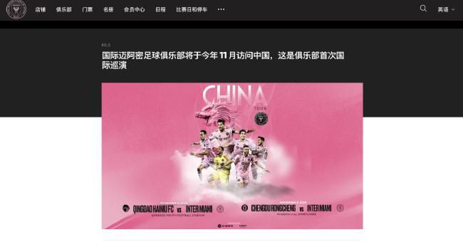 中文字幕第二页在线