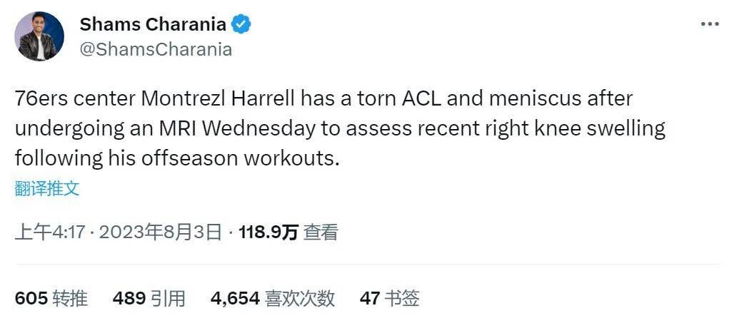 欧美红怡院