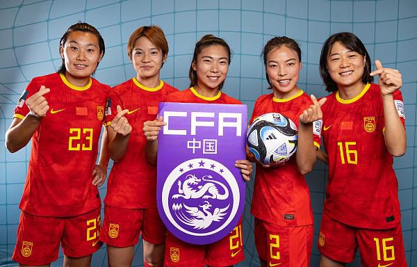 国产天美传媒星空传媒