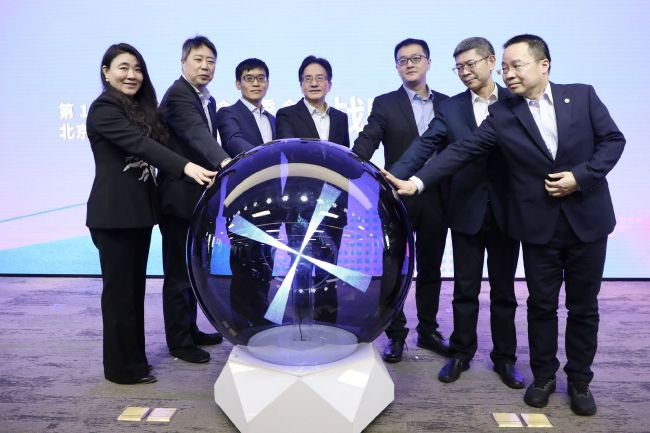 天堂在线精品