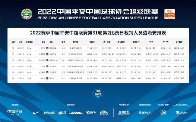 杰克奥特曼上译国语