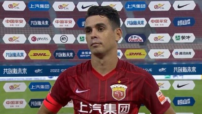 伊人色综合久久天天网蜜月