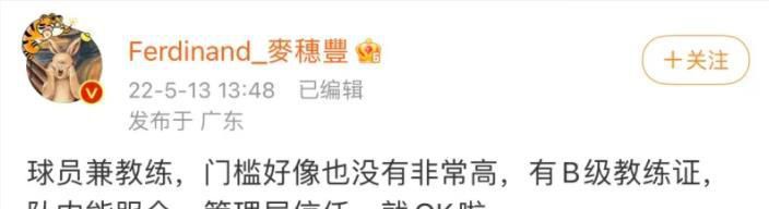 国产成人香蕉