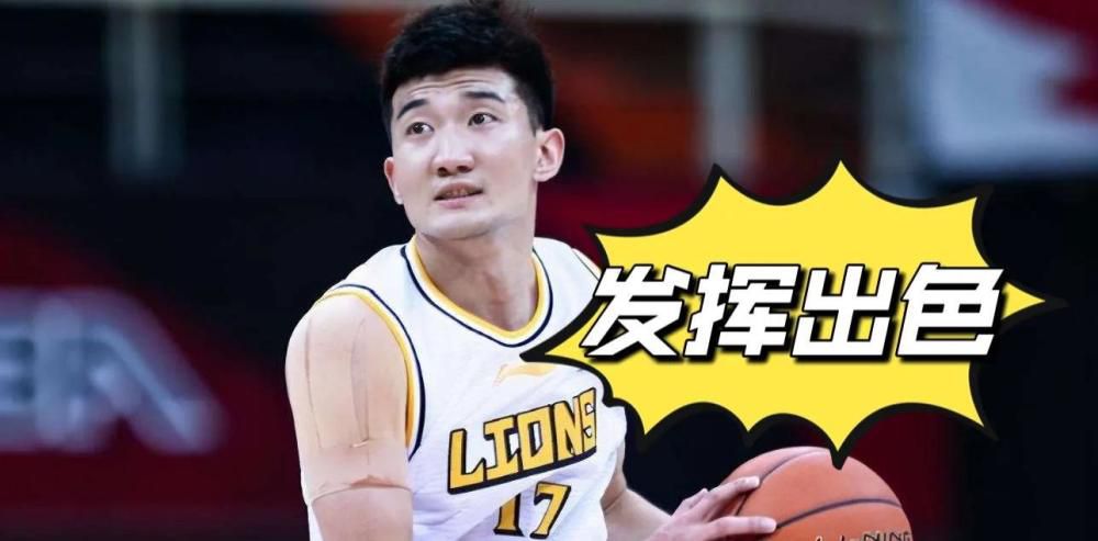 伊人久久大香线蕉综合高清