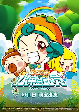 国产久色在线拍揄自揄拍