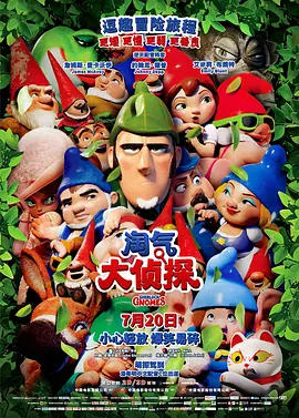 麻豆av高清