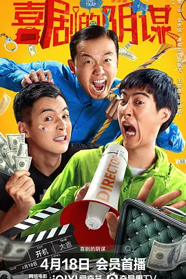 91精品日本