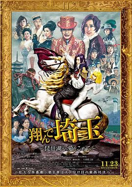 香蕉久久久久久狠狠色