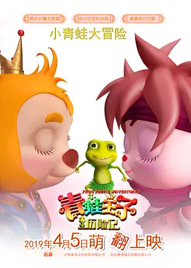 成人漫画歪歪网站入口