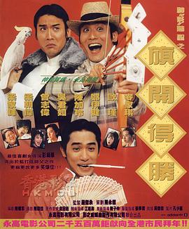 日本免费新一区视频