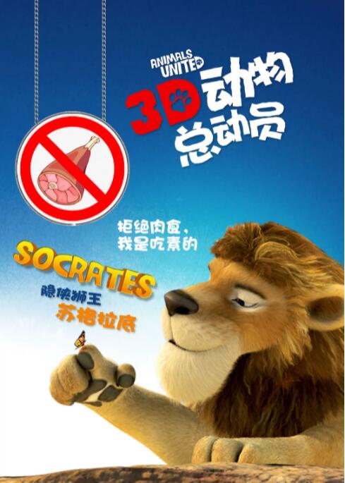 韩国电影免费观看高清完整