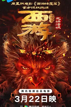 五月婷婷中文