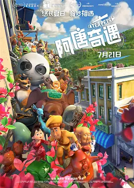 嫩草网