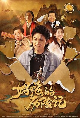 国产福利微拍精品一区二区