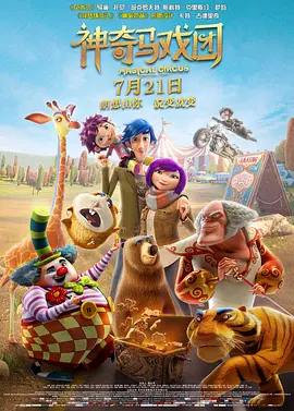 av不卡高清