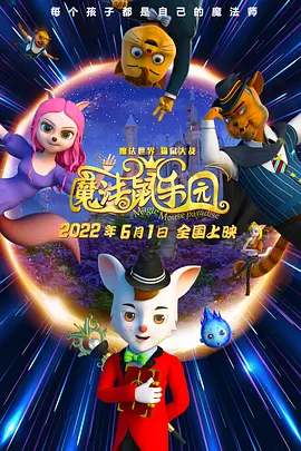 一区二区手机视频