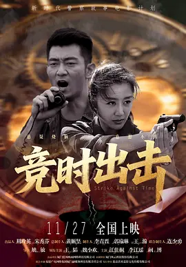 911香蕉视频