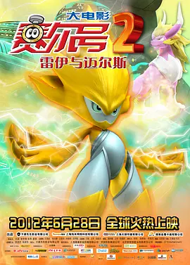 久久e