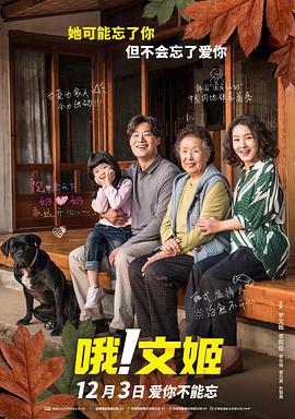 密挑视频