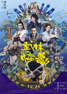 frxxee中国xxx麻豆hd