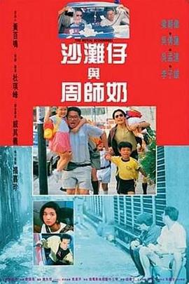 手机看片9