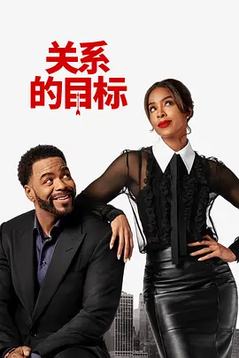 中文字幕在线看片