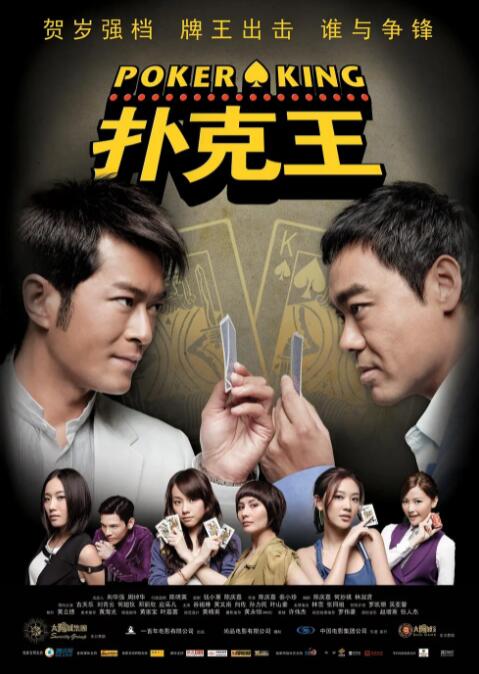 美女找大叔免费观看电视剧