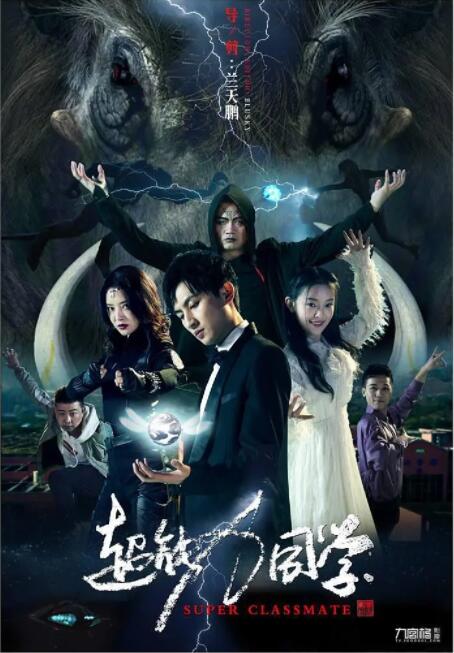 免费97视频在线精品国自产拍