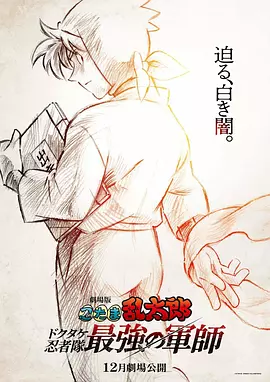 在线黄站