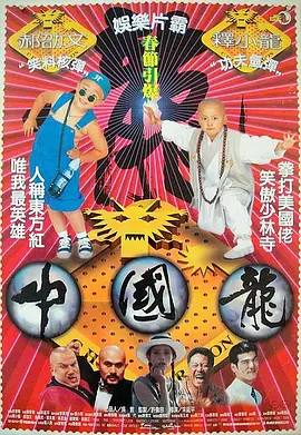 感恩节时间