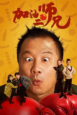 亚洲男人天堂av