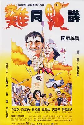 精品国产一区二区三区在线观看