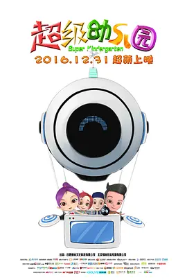 精品色