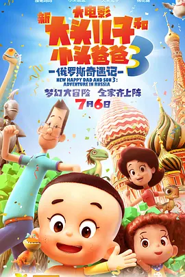 久草热在线