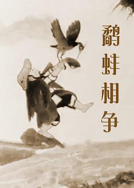 cf月兔透视