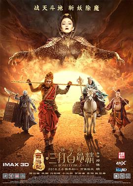 美女穿比基尼跳舞