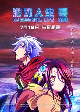 原神同人18av黄漫免费