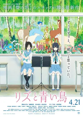 三级全黄完整版