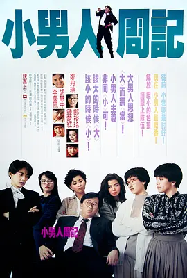 av激情五月