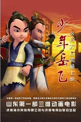 亚洲精品国产高清
