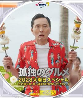 人体裸体bbbbb欣赏