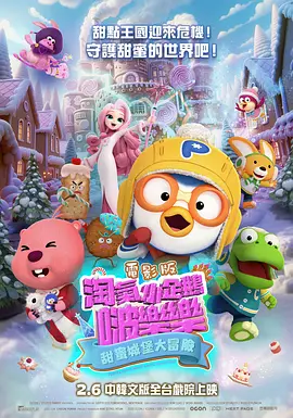 一级欧美日韩