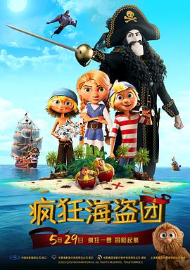 亚洲免费视频在线